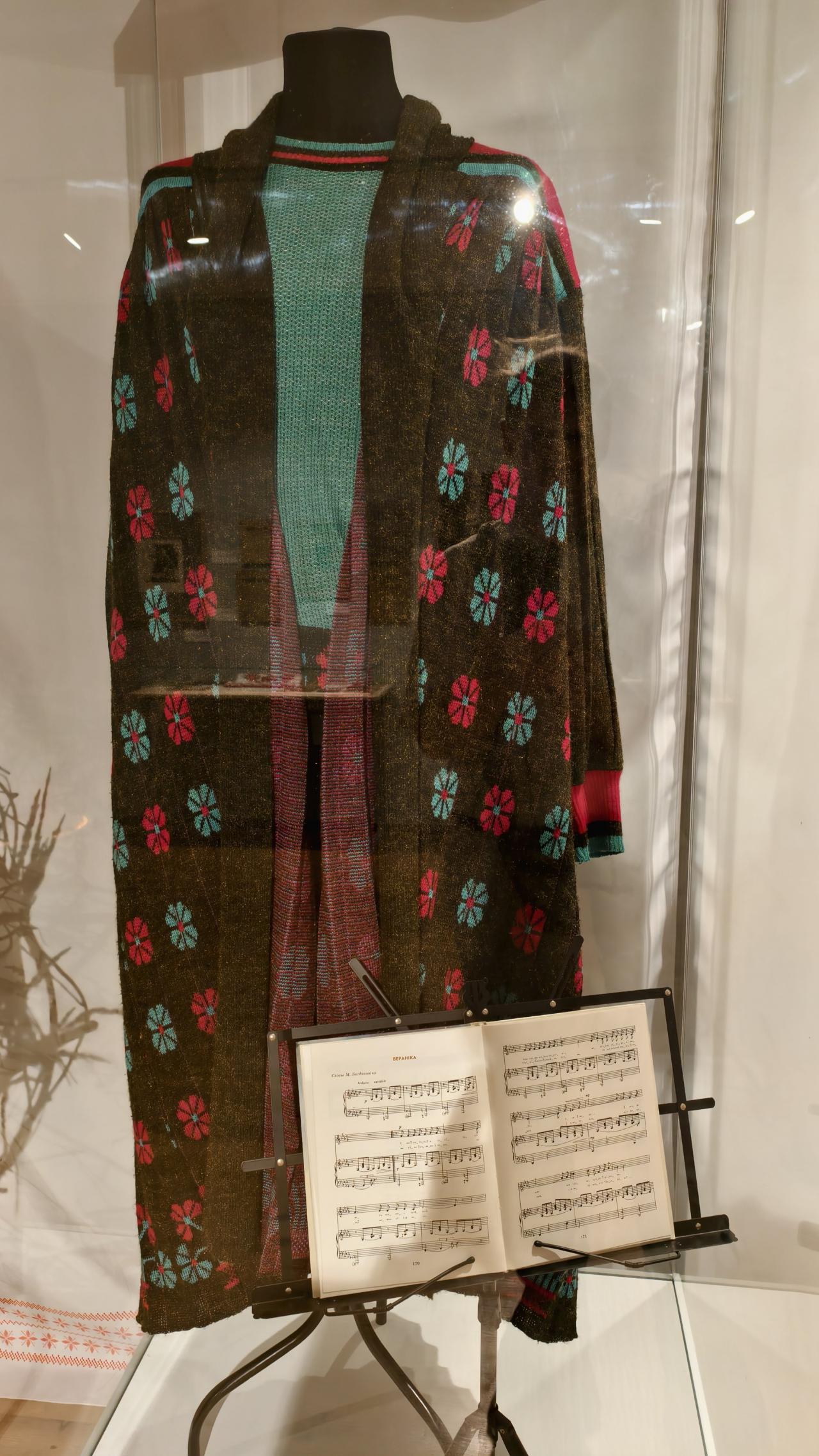 Сценический костюм, 1980-е